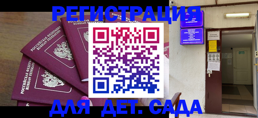 форма 3 в Казани